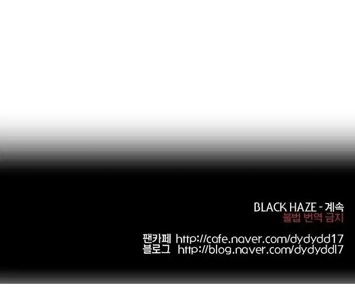 Black Haze Chapter 137 17